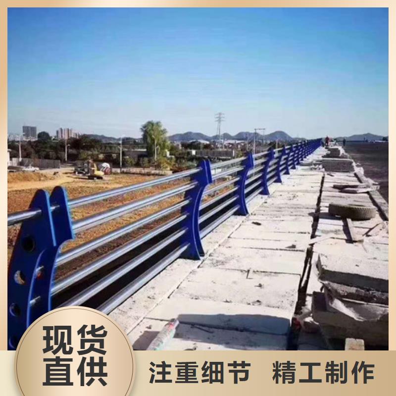 陕西桥梁景观不锈钢栏杆美观大方