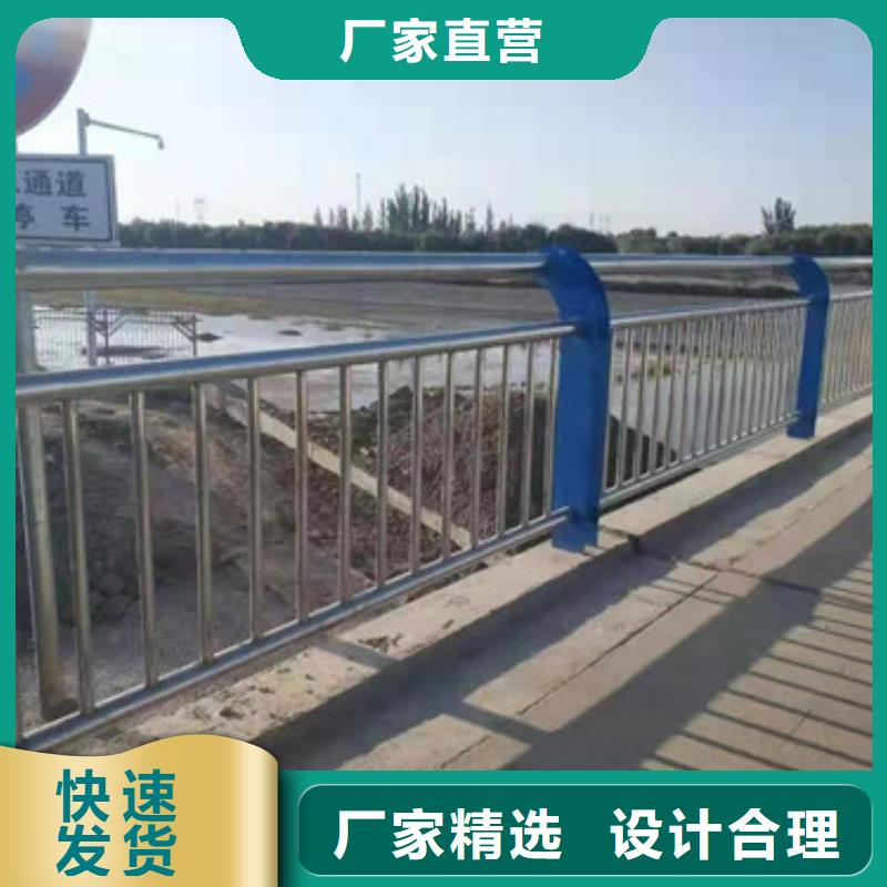 桥梁防撞护栏提供质保书本地供应商