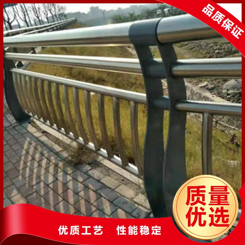 304不锈钢复合管护栏价格合理自有厂家