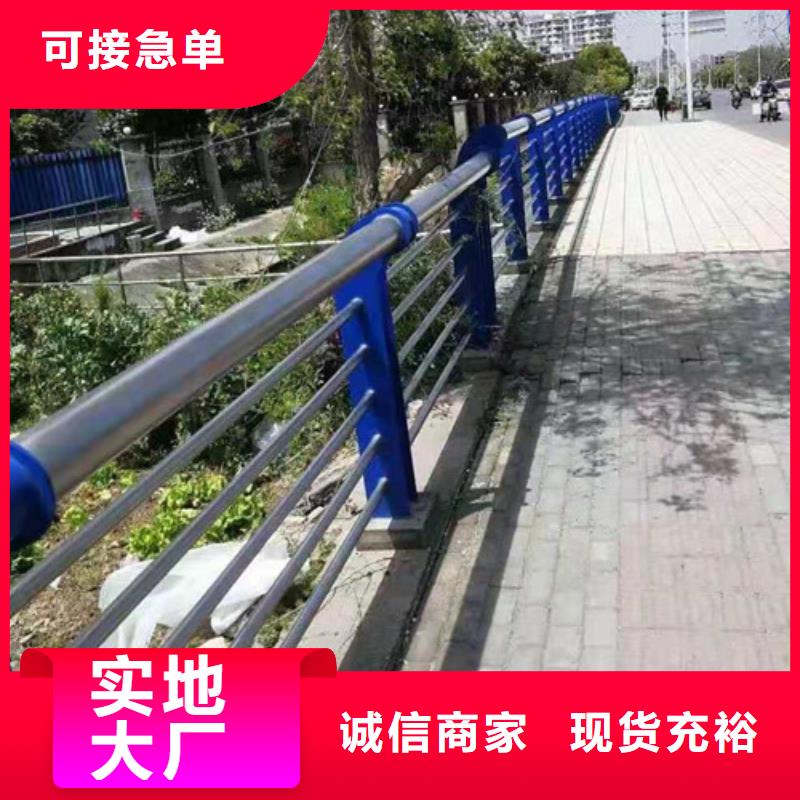 台州不锈钢复合管栏杆规格齐全