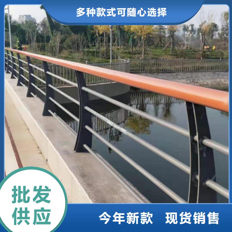不锈钢河道护栏提供质保书N年大品牌