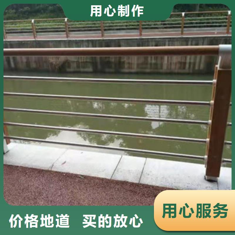 河道防护不锈钢栏杆服务周到本地公司