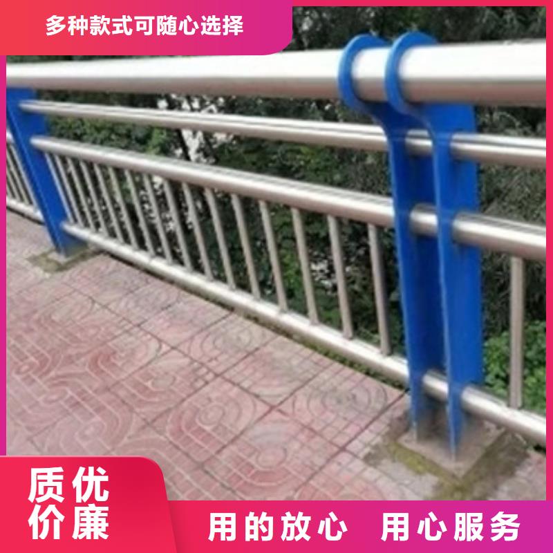 桥梁景观不锈钢栏杆可按客户需求生产把实惠留给您
