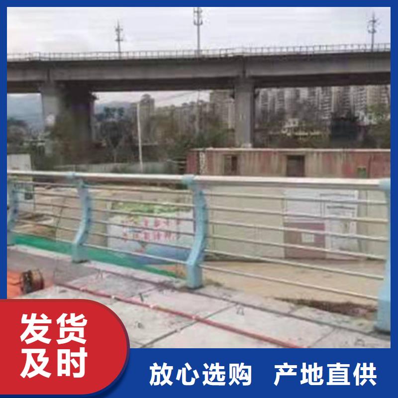 汉中不锈钢碳素钢复合管栏杆可按客户需求生产