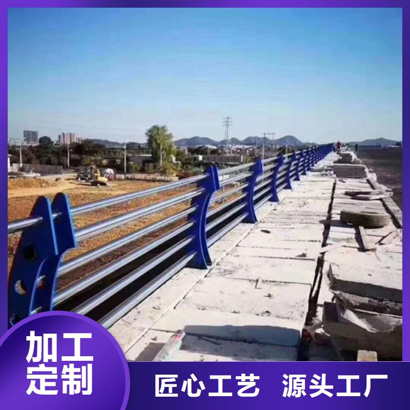 不锈钢复合管桥梁立柱放心购买保质保量