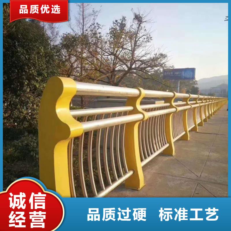 桥梁不锈钢护栏可按客户需求生产产地直供