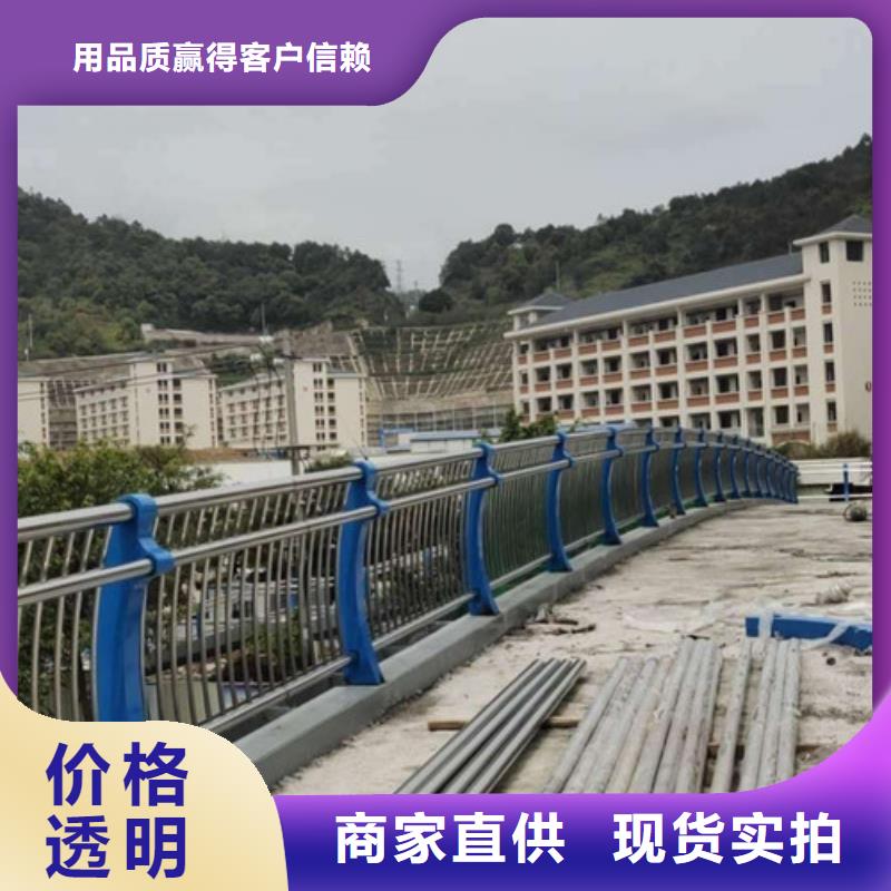 汉中不锈钢内衬碳素复合管提供质保书
