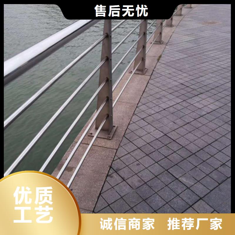 汉中不锈钢河道护栏规格齐全