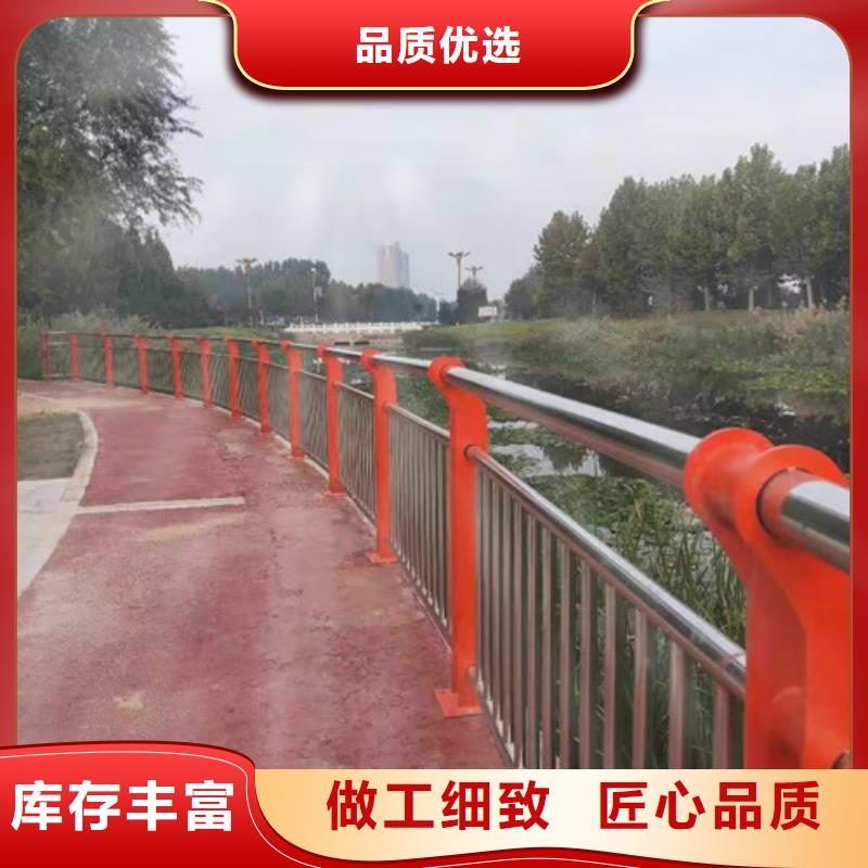 宁夏景观不锈钢桥梁护栏规格齐全