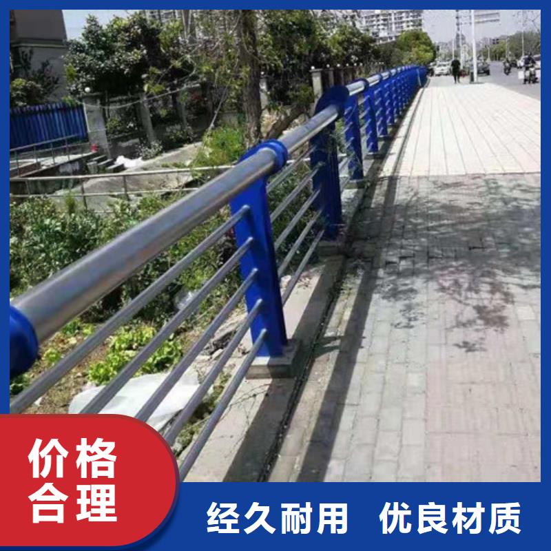 台州铝合金天桥护栏按需定做