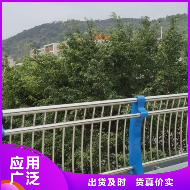 广安桥梁不锈钢复合管材料价格优惠