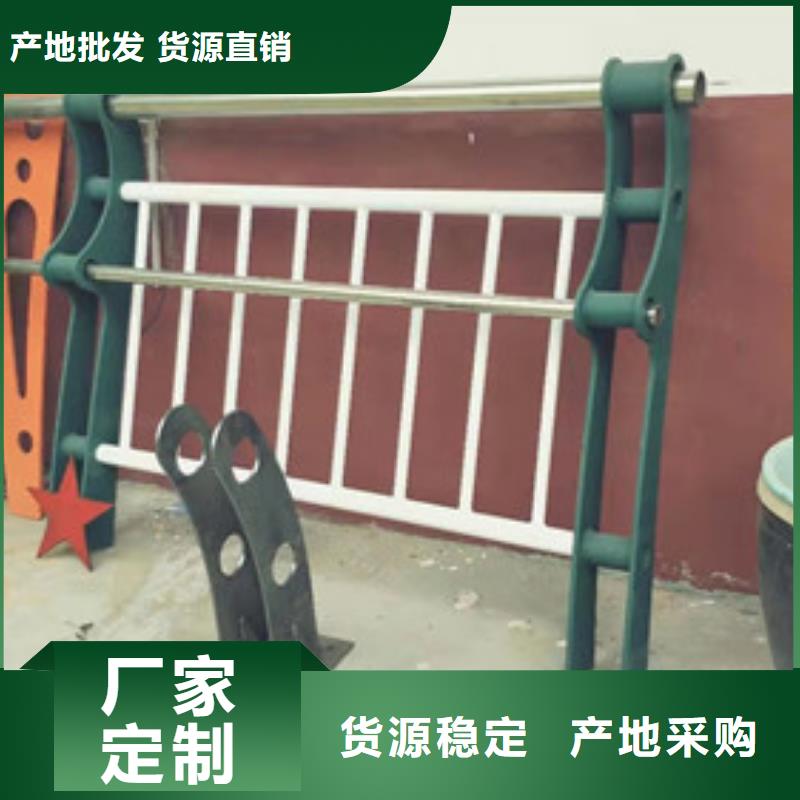 不锈钢栏杆提供质保书质检合格出厂