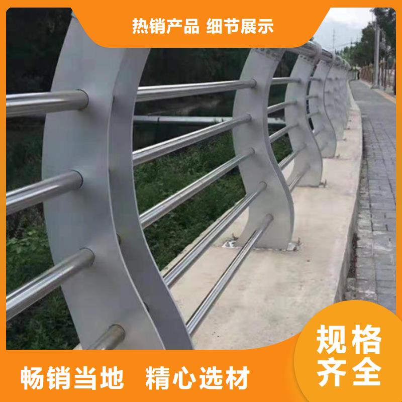 路桥护栏可按客户需求生产海量货源