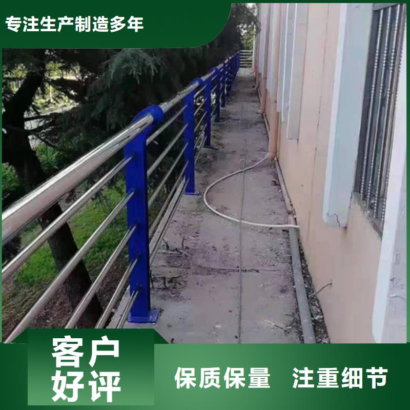 广安桥梁复合管护栏火爆订货中