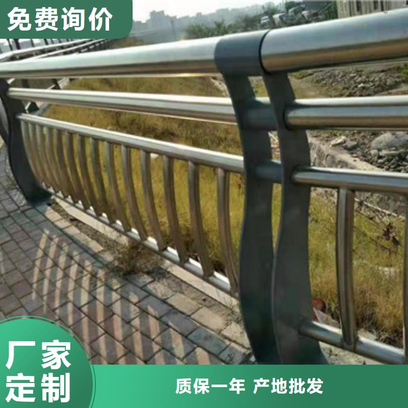 桥梁景观不锈钢栏杆提供质保书拒绝伪劣产品