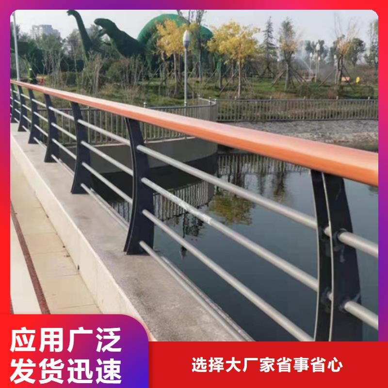 广安桥梁护栏立柱板新报价