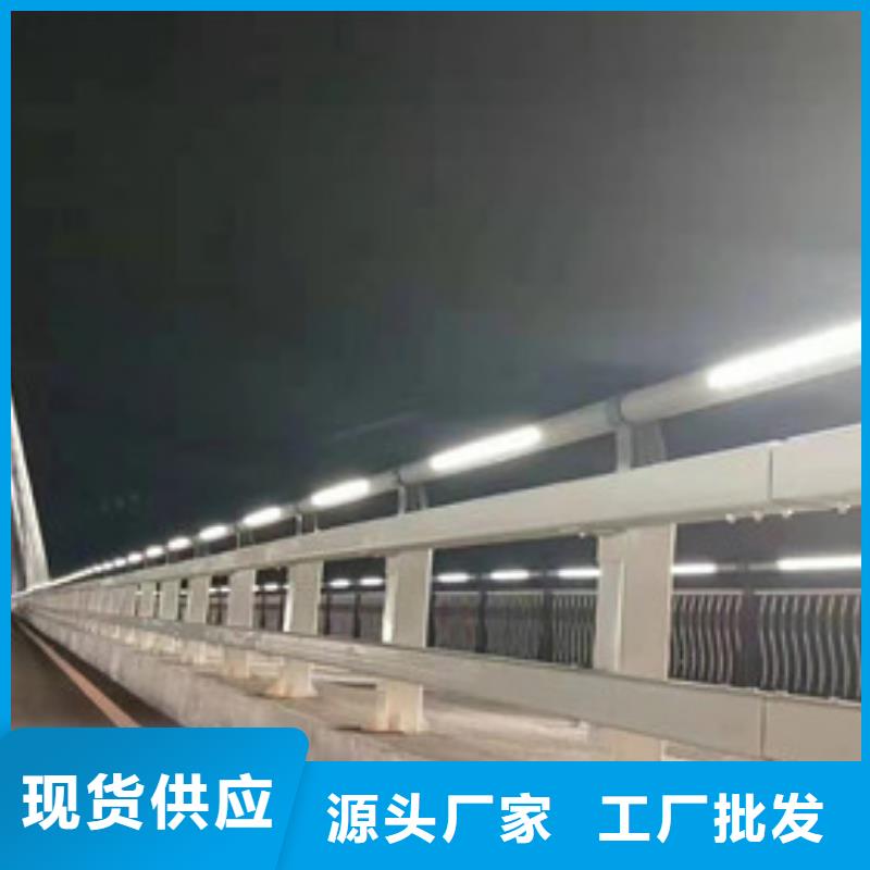 台州铁路护栏质量可靠