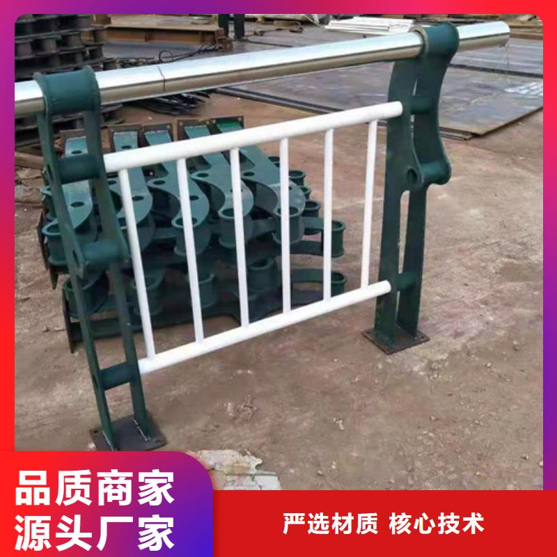 不锈钢复合管栏杆质量可靠附近制造商
