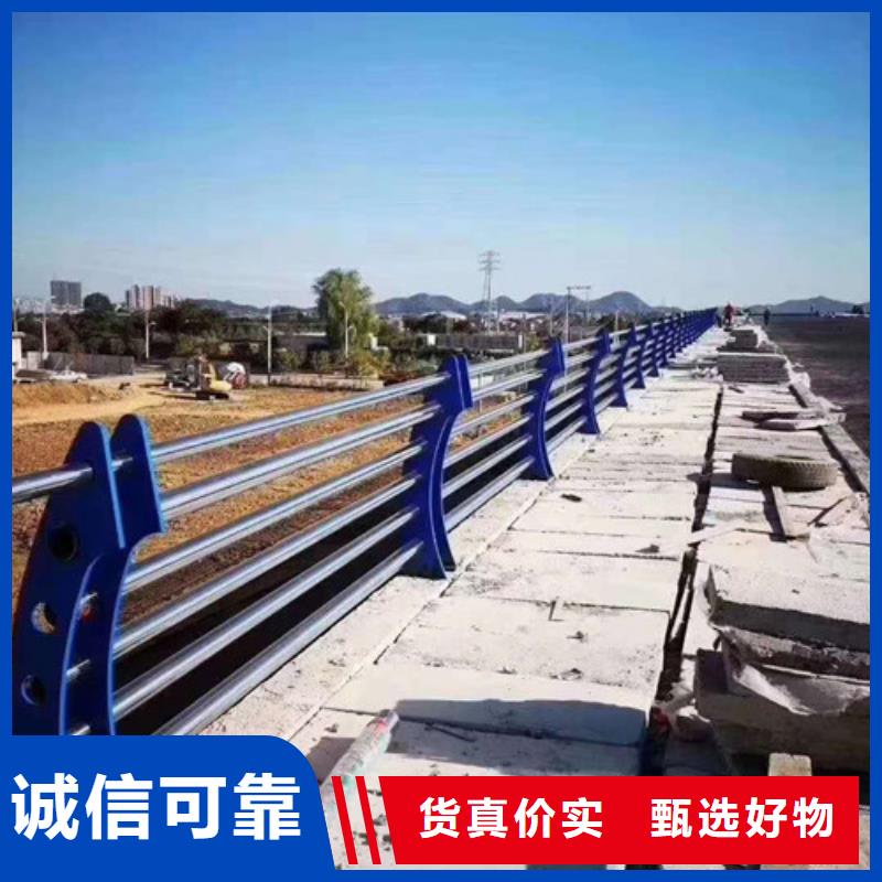 不锈钢碳素钢复合管护栏大量供货本地生产商