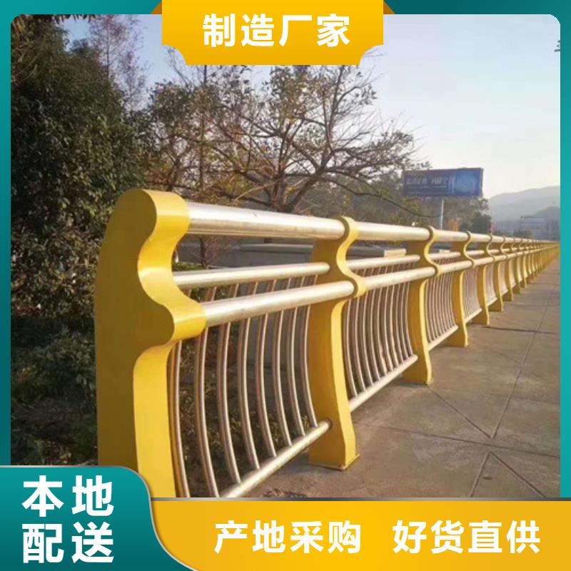 不锈钢复合管桥梁立柱放心购买严格把关质量放心