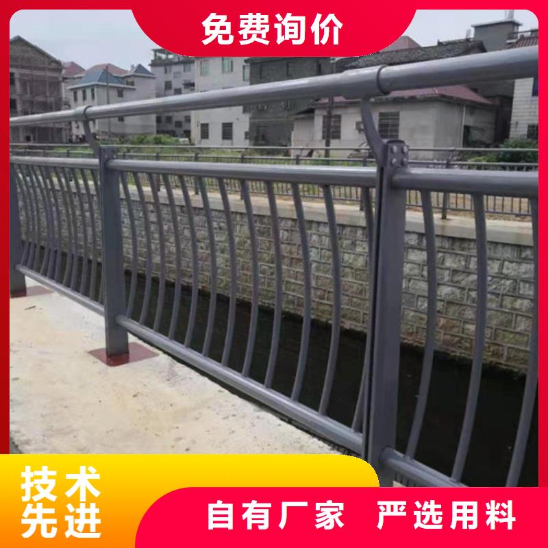 苏州河道防护不锈钢栏杆款式可定制