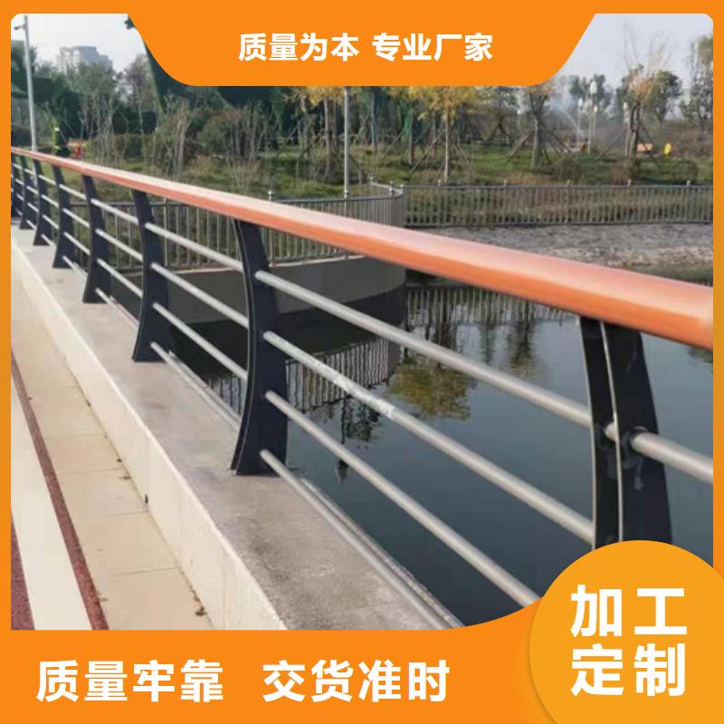 镇江天桥不锈钢护栏杆提供免费画图