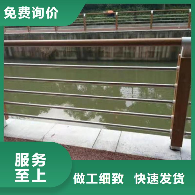 唐山河道防护不锈钢栏杆提供免费画图
