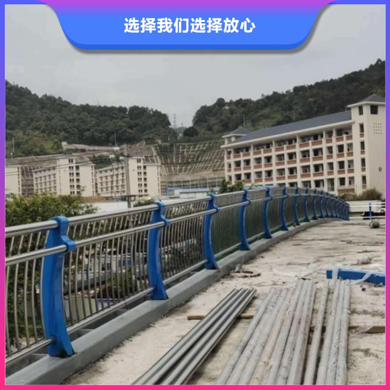 淮安桥梁景观不锈钢栏杆颜色可定制