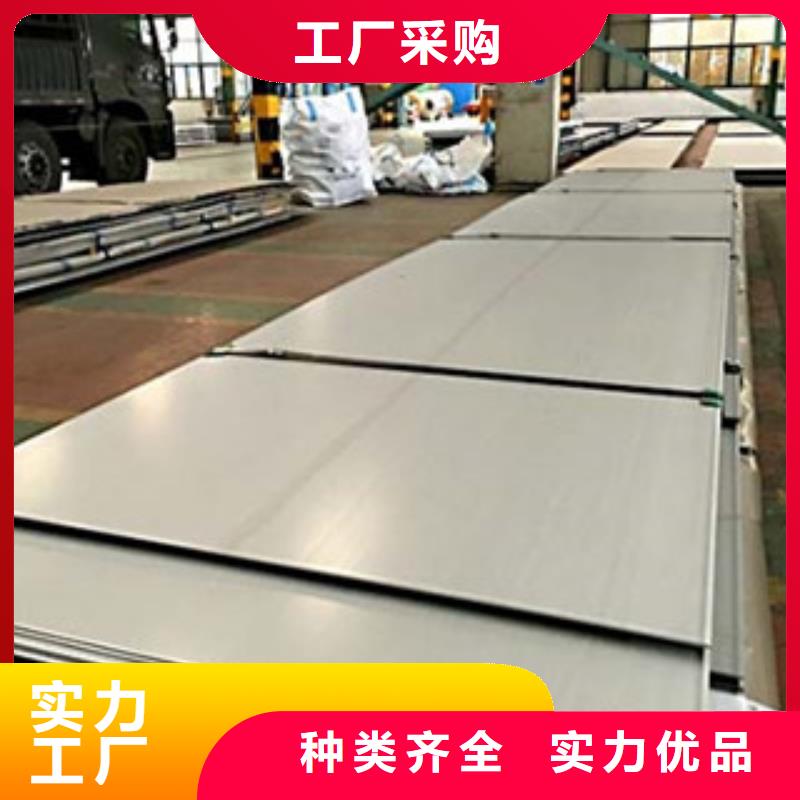 湛江321不锈钢板1主导产品