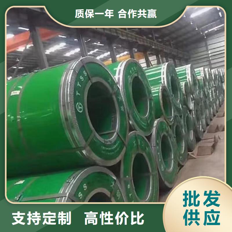 岚县304白钢管价格专业的设备齐全支持定制