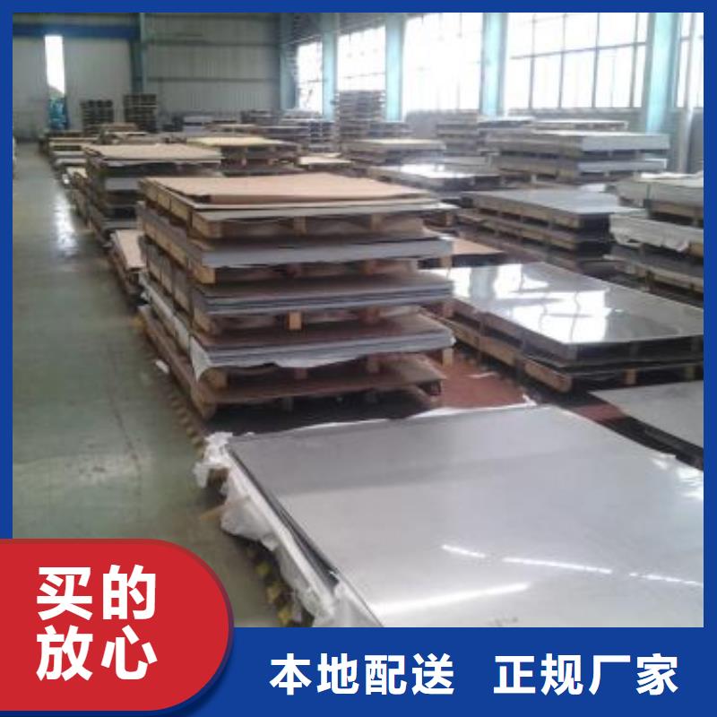 上海321不锈钢管厂家市场价格