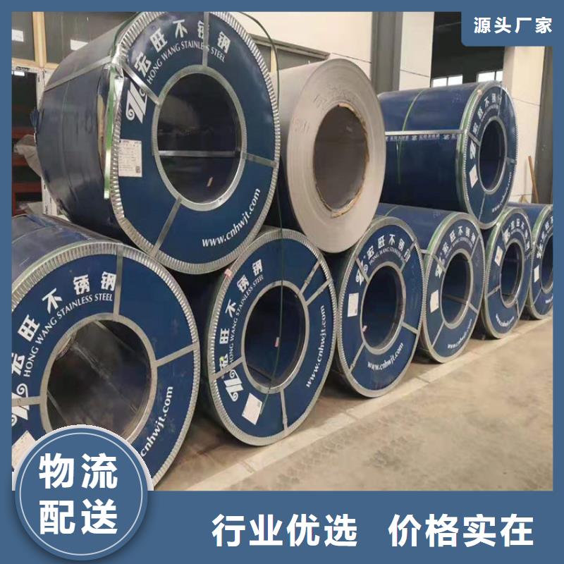 上海321不锈钢板价格现货供应保质保量