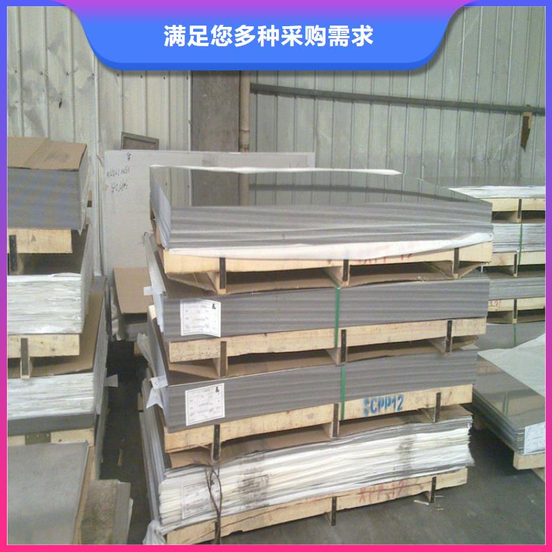 天水304不锈钢管生产厂家价格合理-质量有保障
