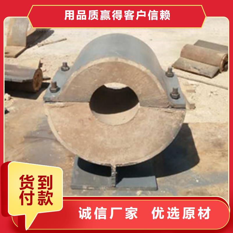 徽县预制钢套钢直埋滑动管托服务至上大量现货供应