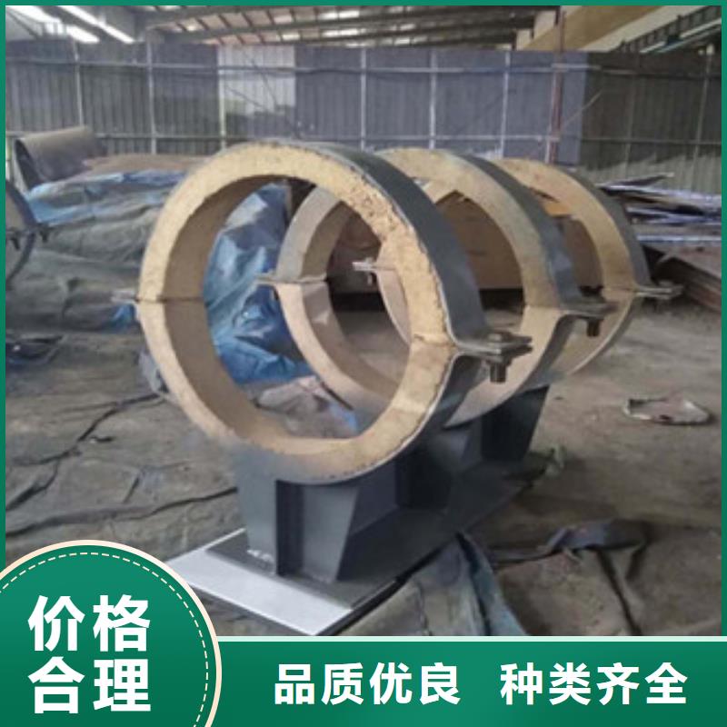 佳县钢套钢保温导向支架总当地生产厂家
