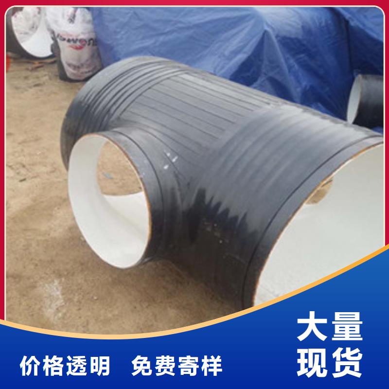 三布五油防腐钢管生产基地优质原料