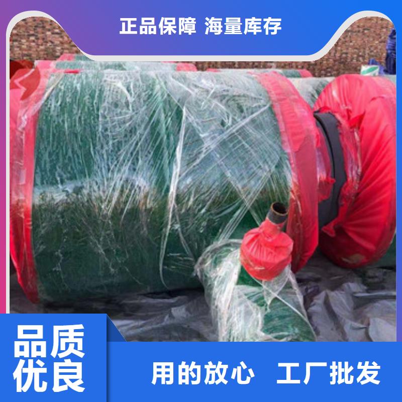 泗县钢套钢固定节专业本地供应商