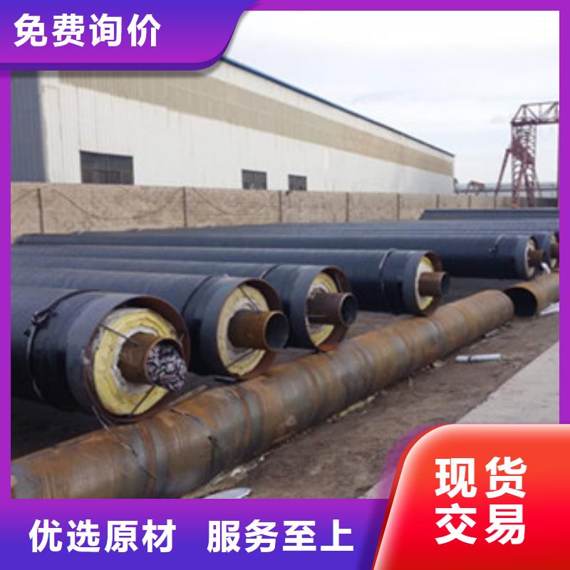 龙安环氧粉末防腐钢管生产基地