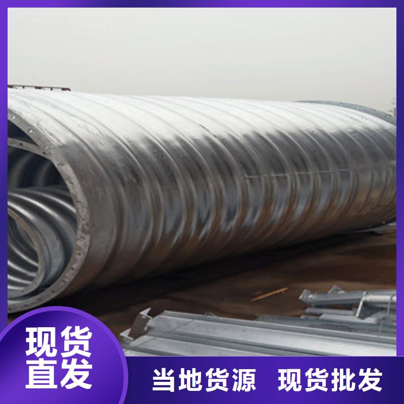 直径5.5米波纹管金属波纹管生产商质保一年