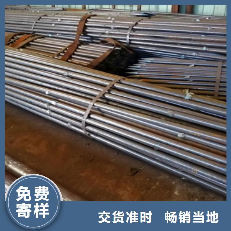 永州Q235B注浆钢花管108 114隧道用钢花管加工批发厂家