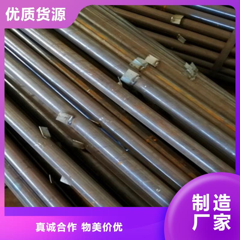 安庆20#注浆钢花管159 180桥梁支护钢花管加工批发厂家