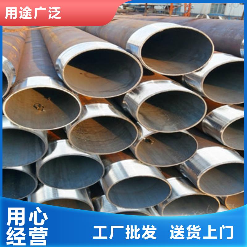 衢州20#注浆钢花管159 180桥梁支护钢花管加工批发厂家