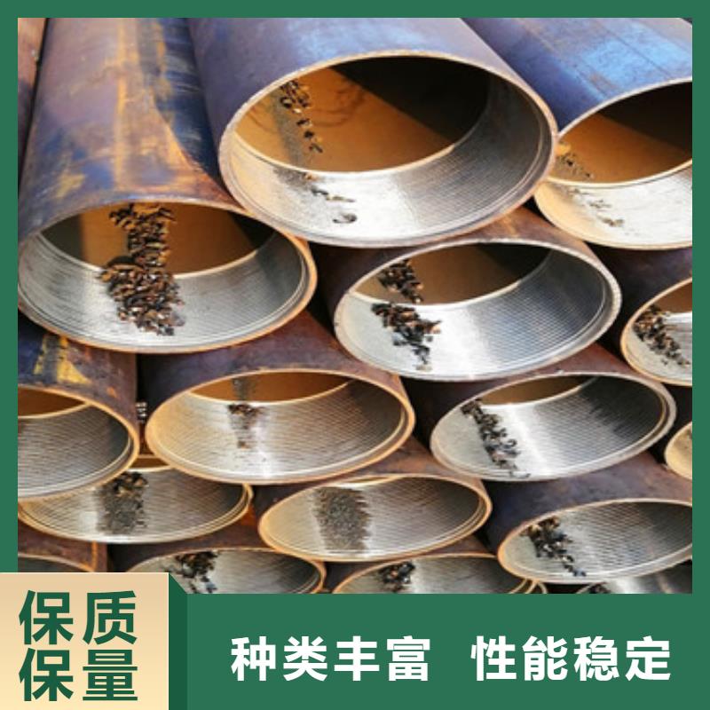 宁波20#注浆钢花管159 180桥梁支护钢花管供货厂家