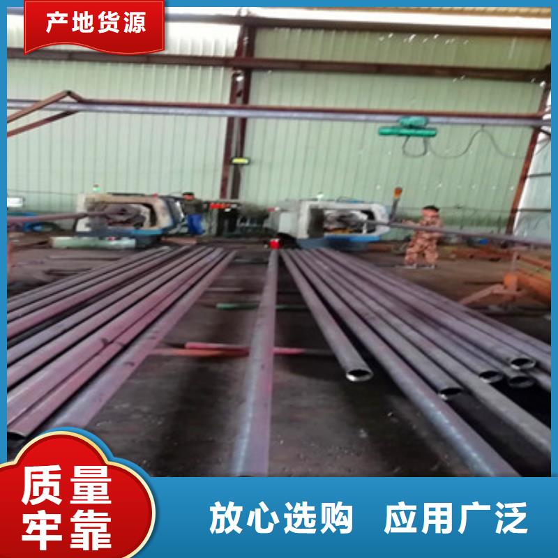 贺州20#注浆钢花管159 180桥梁支护钢花管供货厂家