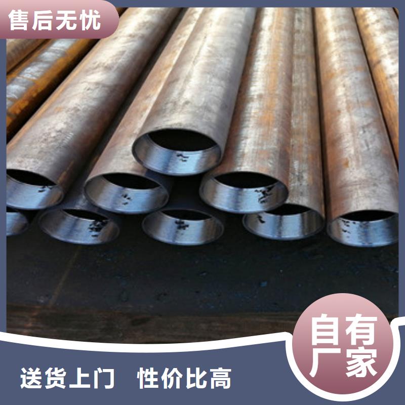 滁州Q235B注浆钢花管108 114隧道用钢花管供货厂家