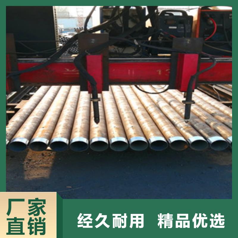 襄樊20#注浆钢花管159 180桥梁支护钢花管供货厂家