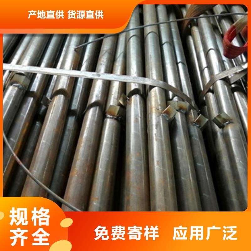 黄冈Q235B注浆钢花管108 114隧道用钢花管供货厂家