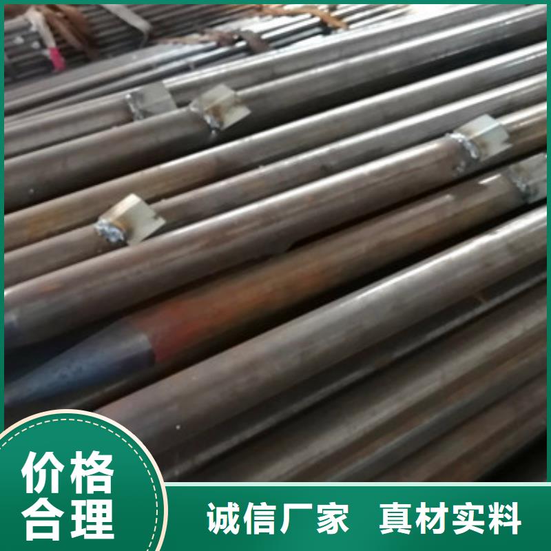 徐州Q235B注浆钢花管108 114隧道用钢花管加工批发厂家