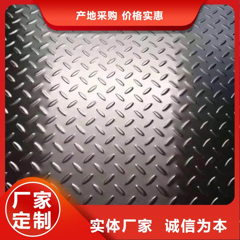 304不锈钢拉丝板每米的价格支持大小批量采购