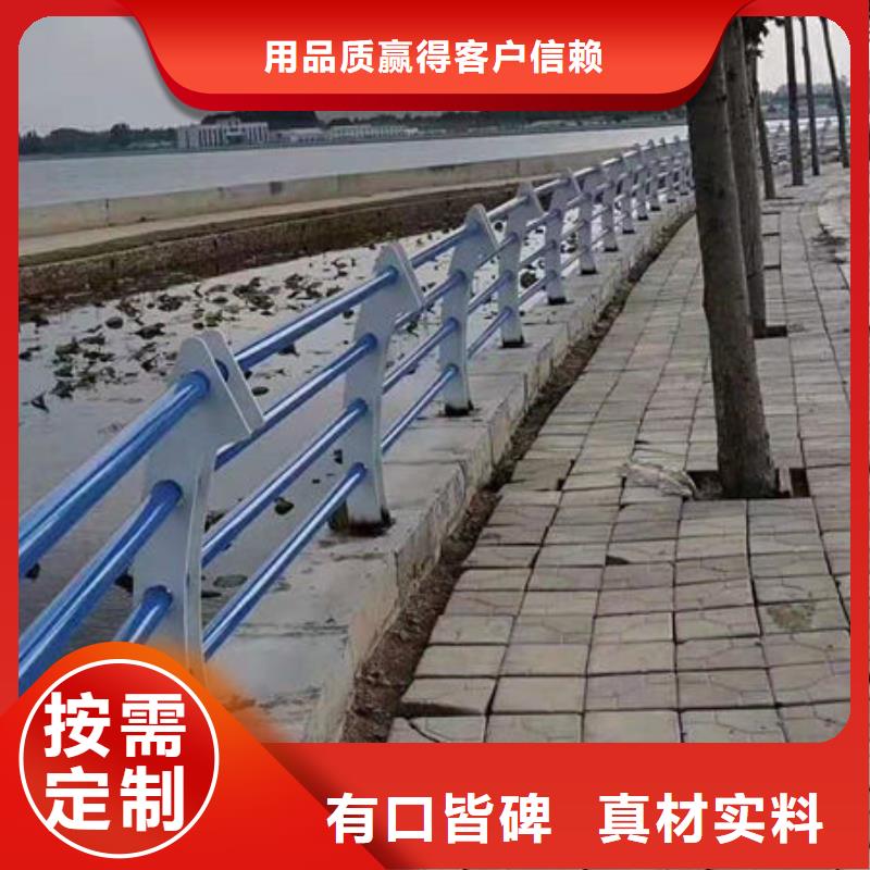 忻州
金属梁柱式防撞护栏工程质量稳定可靠